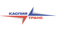 Транспортная компания Каспий-Транс